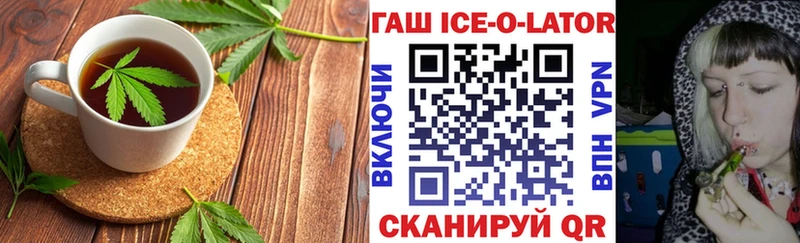 Еда ТГК конопля  цены наркотик  Шахунья 