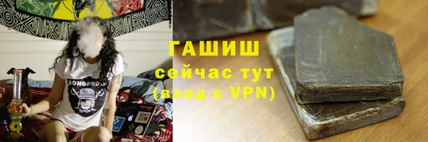 кокс Покров