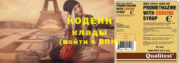 кокс Покров