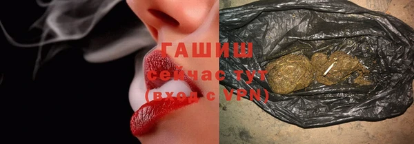 кокс Покров