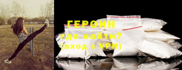 кокс Покачи