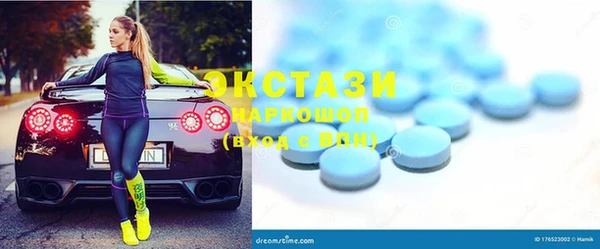 кокс Покров