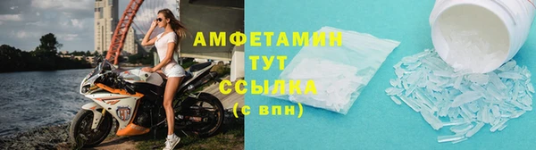 кокс Покачи