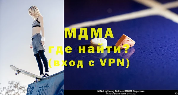 кокс Покачи