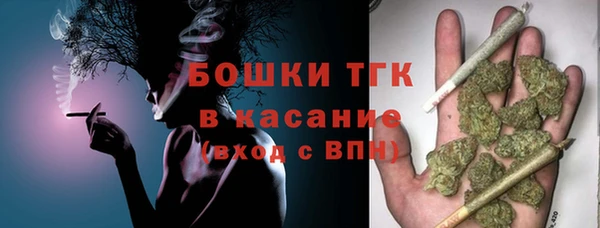 кокс Покров