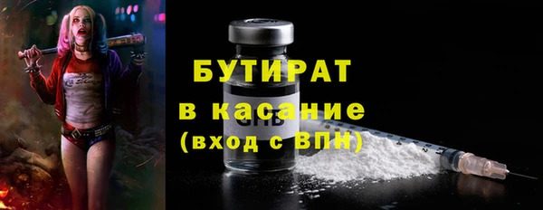 кокс Покров