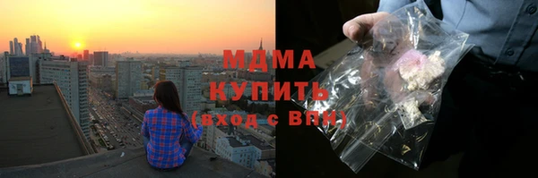 кокс Покачи