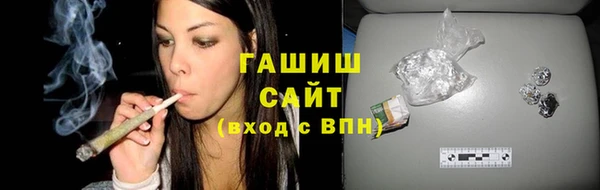 кокс Покачи