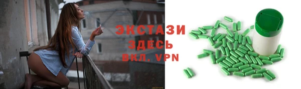 кокс Покров