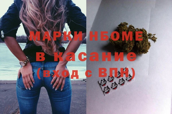кокс Покачи