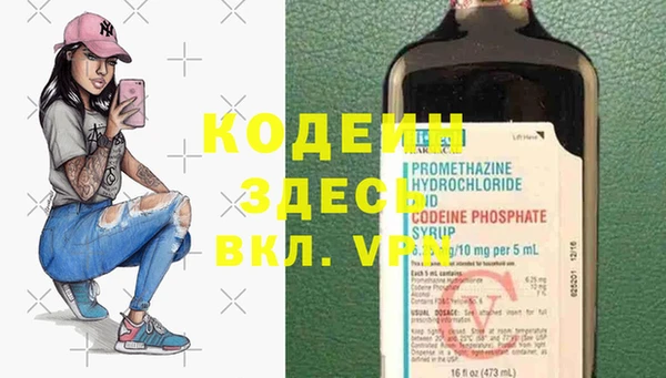 кокс Покачи