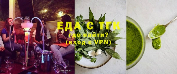 спиды Артём