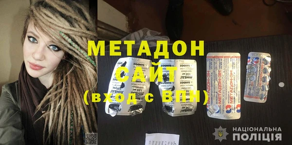 кокс Покачи