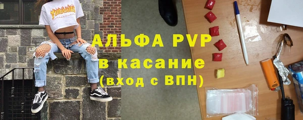 кокс Покачи
