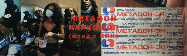 кокс Покров