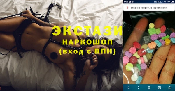 кокс Покров