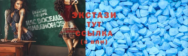 кокс Покачи