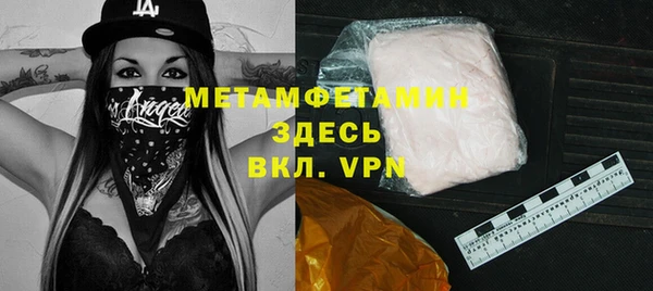 кокс Покров