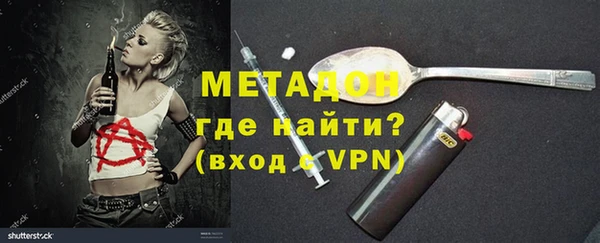 кокс Покачи