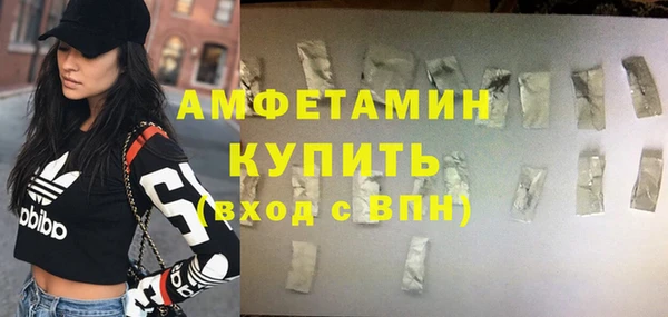 кокс Покров