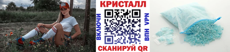 где найти наркотики  Шахунья  OMG tor  Первитин пудра 