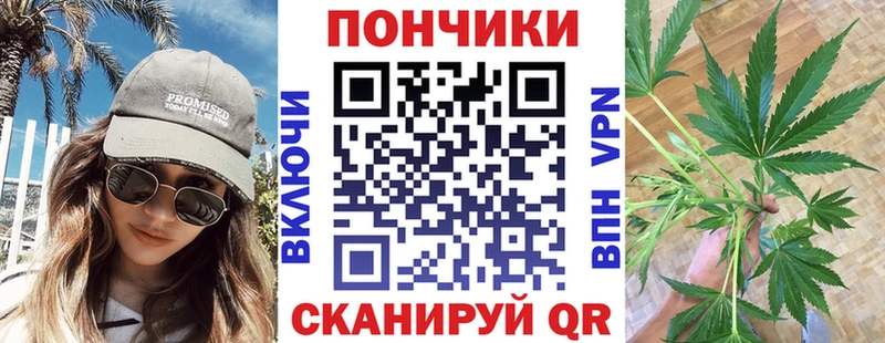 Марихуана OG Kush  Шахунья 
